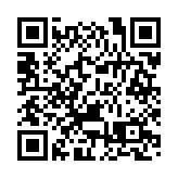 有片丨民建聯新領導層出爐 目標成為中央政府強國建設好幫手