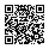 裕澤香江高峰論壇明日舉行