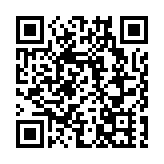 山西晉中全面放寬政府採購文件獲取時限