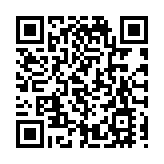 陳曼琪：支持修訂《香港國安法》第四十三條實施細則 持續完善維護國家安全的法律制度和執行機制