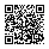 愛漫際嶼·洲際婚典 |  2026深圳春季婚博會締造高定非凡起點