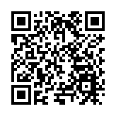 皖黟縣開發區：實幹踐初心 紓困暖企心