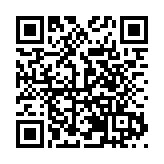 以文興旅，以藥康養！廬山杏林文化園簽約盛典，擘畫產業融合新藍圖