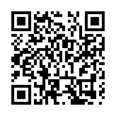 2026年前2個月西安進出口總值1137.2億元 同比增長69.3%