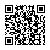 上山采春  下市嘗鮮：紅河元陽野菜正當時