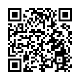 匯聚全球智慧 探索老齡化應對路徑 2026未來醫學深圳國際學術大會落幕
