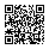 莞港置業服務聯盟正式成立