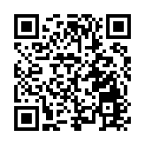 光明科學城科創科普科教聯盟成立