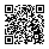 東莞茶山聯手國家級中試基地打造AI玩具產業新標杆