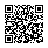 瓷承匠心,泳動激情！斯達高瓷藝助力2026中國游泳公開賽