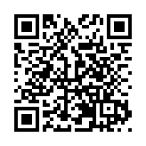 《靈籠》第二季創造歷史：中國科幻動畫首次入圍「動畫界奧斯卡」