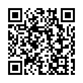 伊朗軍方消息人士稱將在戰鬥中展示新「驚喜」