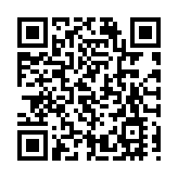 西營盤住宅起火冒濃煙 10多住戶疏散無人傷