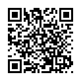 【參政議政】匯聚英才 賦能產業
