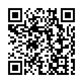 香港廣西南寧同鄉會第十一屆理事會就職 林梓軒膺會長 聚力推動港桂深度融合