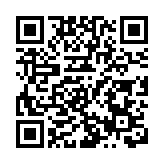 國際油價23日大幅下跌