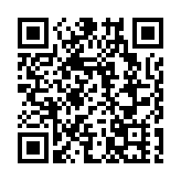 從「看風景」向「玩風景」 皖黟縣創新解鎖鄉旅「新花樣」