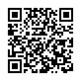 港澳選手忝列 皖黟縣2026黃山西宏越野春季賽啟幕