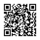 「2026黑珍珠」中國港澳台及海外地區榜單出爐  7城135家餐廳入選