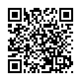 出海出彩正當時！大咖共談企業出海新機遇