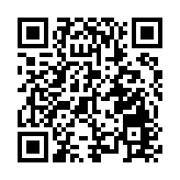 鄭欽文無緣WTA1000邁阿密站單打八強