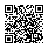 4月1日起 「積金易」平台收費下調至0.29%