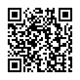 花山謎窟：春假撒歡 免票暢玩