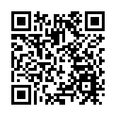 【港商觀察】皖黟縣宏村鎮：黨建聯建六村「抱團」促發展「聚變」