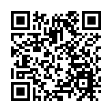 運輸署：勿信網傳「永久粵港車牌」謠言