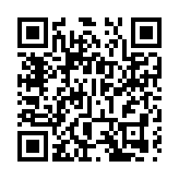 直播｜第三屆理大中華文化節開幕禮