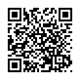 輕舟智航官宣完成D輪新一輪融資1億美元 加速向通用物理AI邁進