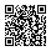 李家超抵達海口 將出席博鰲亞洲論壇2026 