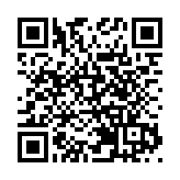 伊朗媒體公布美軍基地遭打擊衛星對比圖 