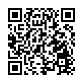 俄越簽署協議合作建設越南首座核電站 