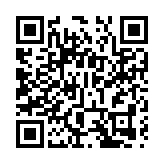 日本推進軍需生產設施國有化引發廣泛擔憂