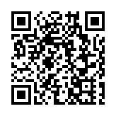 吳彩華：離島區發揮樞紐優勢 打造機場城市新格局