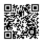 361度全年多賺14% 息增至11.3仙