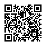 醫管局大會會議邀市民出席旁聽