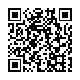 自稱「日本自衛隊」闖中國使館並進行人身威脅 中方要求日方立即徹查嚴懲