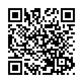 伊朗、埃及外長通話討論地區局勢 
