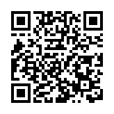 商業世家黃永光、包文駿、陳惠仁及邱詠筠加入香港財富傳承學院董事會  鄭志剛歡迎協助鞏固香港全球家辦樞紐地位