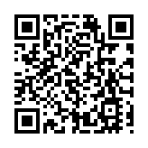 外交部：中方對日本不法之徒強行闖入中國駐日本大使館深感震驚