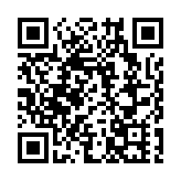 Switch 2美國銷情意外遇冷 任天堂削本季三分一產量