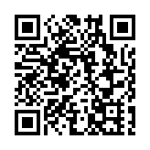 華電遼能斬獲 7 連板 算電協同政策引爆綠電行情