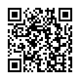 粵港澳大灣區企業家聯盟九周年慶典隆重舉行 蔡冠深：按「十五五」規劃推動內外雙循環 鄭朝暉鍾學勇分獲聯席主席及常務副主席委任狀