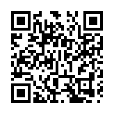 成交額超54億港元 長飛光纖光纜大漲13.09%