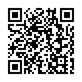 有片丨一日本人威脅要殺死中國外交人員 中方要求日方立即徹查嚴懲