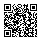 全球客商共話投資合作新機遇 無錫跨國公司合作對話會舉行