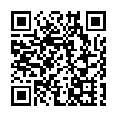 政府公布新一屆特首顧問團名單 百度李彥宏等4人獲委任