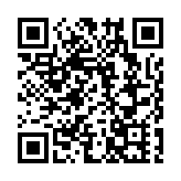  有片|廣東春日賞花  在古龍峽解鎖水陸空「立體春日」